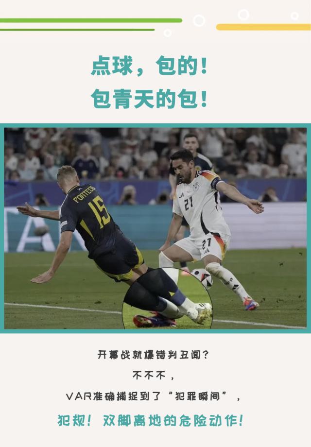 1719652374058048419.png 2.png