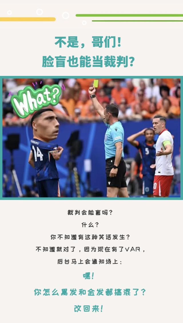 1719652387807018205.png 3.png