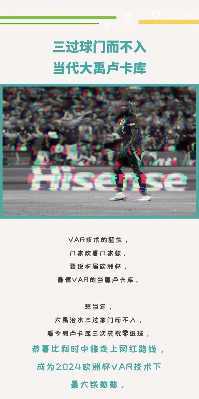 1719652400660006989.png 4.png